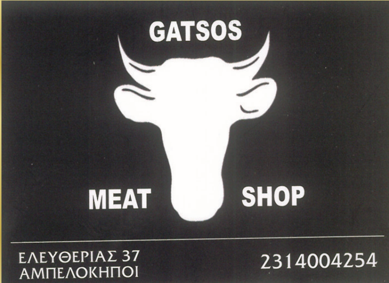 Στιγμιότυπο οθόνης 2025-12-24 163556