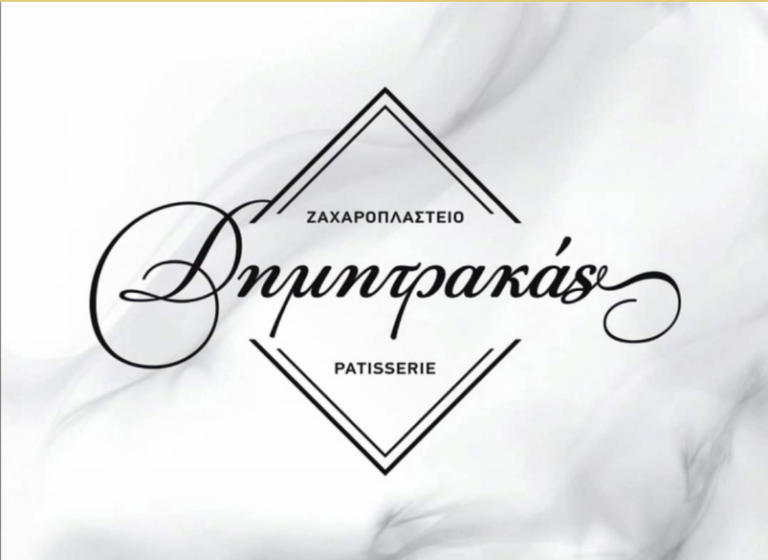 Στιγμιότυπο οθόνης 2025-12-24 163912