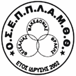 Στιγμιότυπο οθόνης 2025-12-24 164026