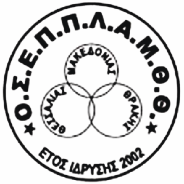 Στιγμιότυπο οθόνης 2025-12-24 164026