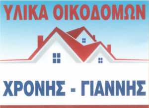 Στιγμιότυπο οθόνης 2025-12-24 164322