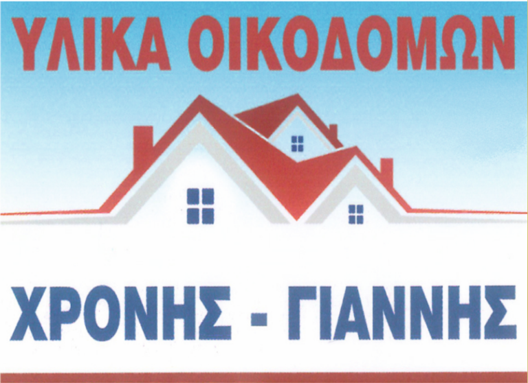 Στιγμιότυπο οθόνης 2025-12-24 164322